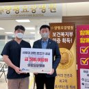 양평요양병원 이미지