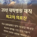 베리스 | [20대 녹내장 투병기(4)] 엘라좁+에이베리스 1개월 사용 후기와 약 변경(시력저하 O)