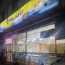 넘버원수영이야기 | 우리 아이 안심하고 보낼 수 있는 관악구어린이수영장 넘버원수영이야기 후기