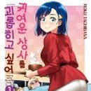 대원상사 이미지