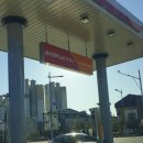 김천 행복 주유소 이미지