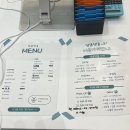 댕굴댕굴 반려견 유치원 네이버블로그