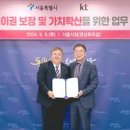 생활권19-1(L) 이미지