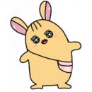 인헤르또 이미지