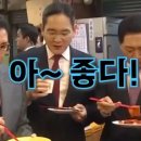 어묵집 이미지