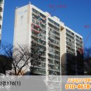 남도종합건설(주) 이미지