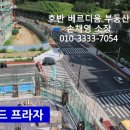 월드프라자 이미지