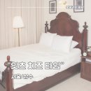 핫플 스튜디오 | [서울/성수] 핫플에서 즐기는 핫한 셀프스튜디오 솔직 후기"잇츠치즈타임 성수"