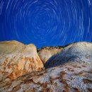 쉽고 맛있는 건강 가정요리 이미지