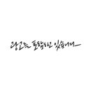 CU송도미래점 이미지