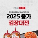 대상(주) 이미지