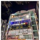 VIP GYM 이미지