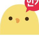 구글애드센스 거주자 납세자 증명서 신청후기