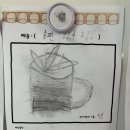 우리 민화(주간) 이미지