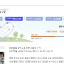 (주)아이티 원