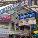 식스모텔 이미지