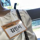 대구자원(주) | 2026 대구 치맥 페스티벌 자원봉사자 치맥 프렌즈 서류, 면접 후기/합격!!