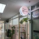 아리수로 50길 | 강동구 메이크업 이설아 메이크업 야외스냅 헤메 후기