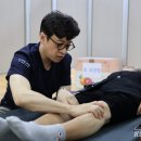 현지사
