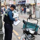 주정차16 이미지