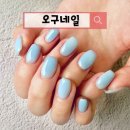 운정 야당 유지력 좋은 네일샵 _오구 네일_ 솔직후기