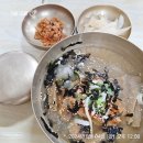 궁나라냉면.묵밥 | [숭인동 건강 맛집] 궁나라 냉면 묵밥