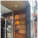집밥의 정석 이미지