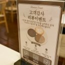 카페;레몬 | 마르케 논현역 베이커리 카페 생 레몬 케이크 후기