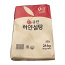 삼양사 이미지
