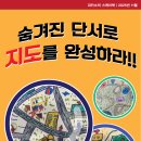 리틀피카소미술학원 - 청주시 흥덕구 서현북로 54 | 리틀피카소미술학원