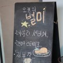 요리음식점현 이미지