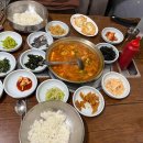 진성과학(주) 이미지