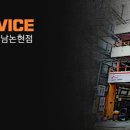 길우사 네이버블로그