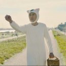 우마이 이미지
