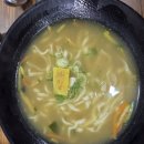 배말칼국수김밥 | [거제 장승포 맛집] 배말칼국수김밥 본점 솔직 후기