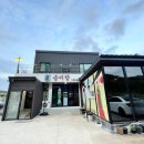 자명초등학교 이미지