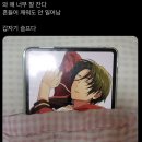 형진사 이미지