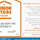 이천토지공인중개사사무소 이미지