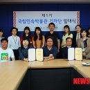 가동민박 이미지