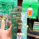 문화일보홀 | 중국 여행 청도 가볼만한곳 칭다오 맥주 박물관 방문 후기