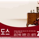 신영공사 이미지