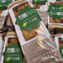 농업회사법인 느린건조(주) 이미지