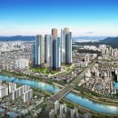 수성뷰웰리버파크