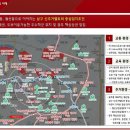 월산힐스테이트공인중개사사무소 이미지