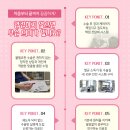 양진일원장