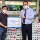 서초구 푸드뱅크마켓센터 이미지