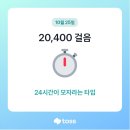 선미언니 이미지