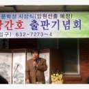 사람과 환경 이미지