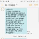 연세그린치과의원 이미지