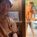 하동사우나 이미지